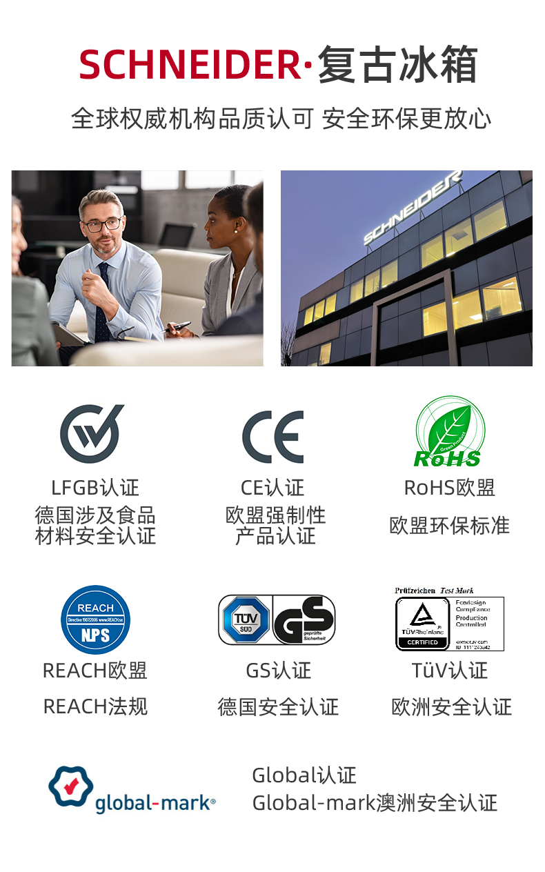 黑金冰箱套版_21.jpg