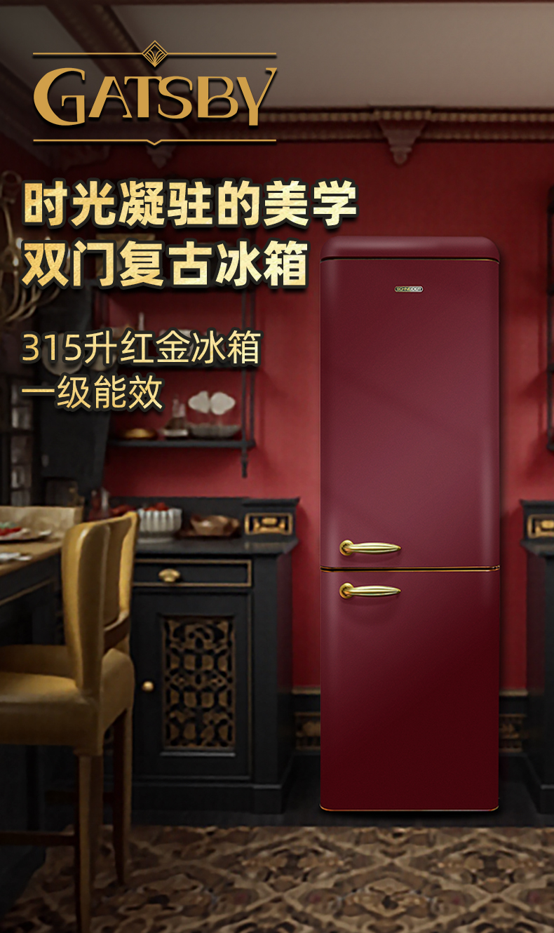 红金色套版3_03.jpg
