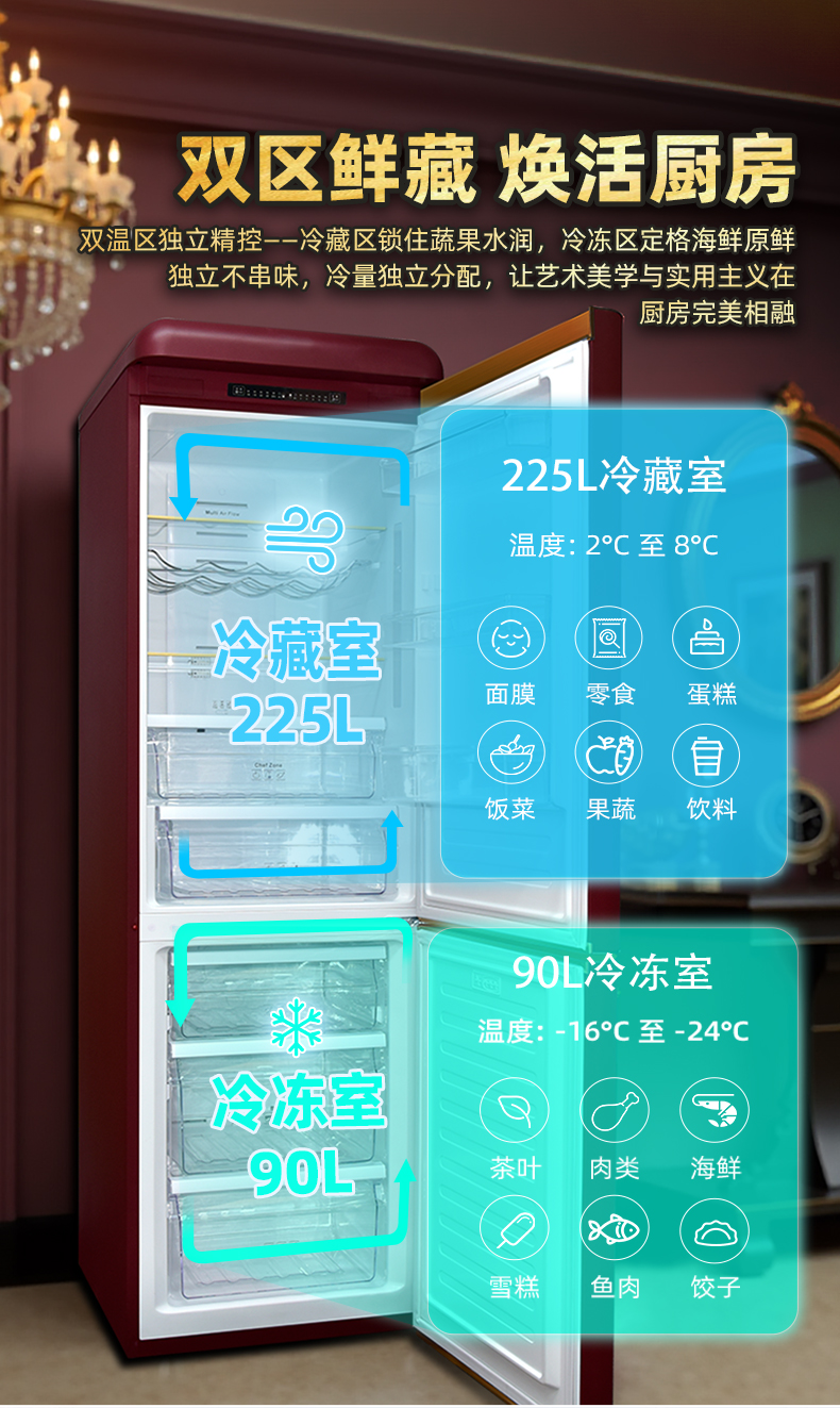 红金色套版3_10.jpg