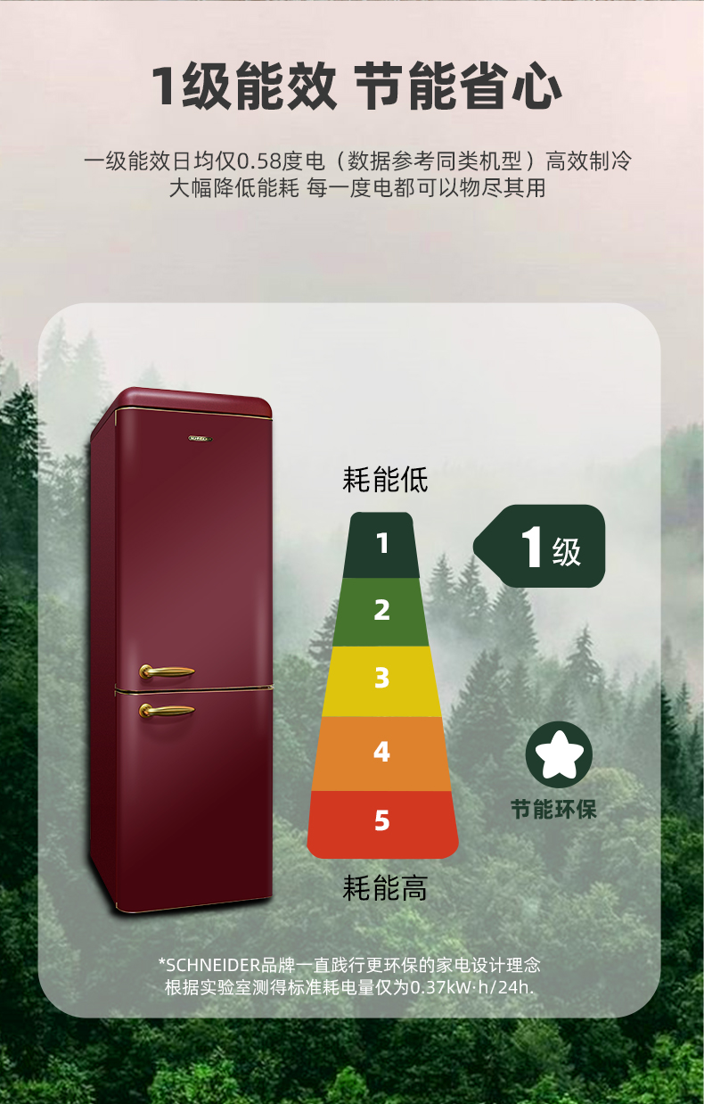 红金色套版3_13.jpg
