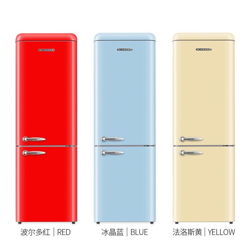 复古双门冰箱315L