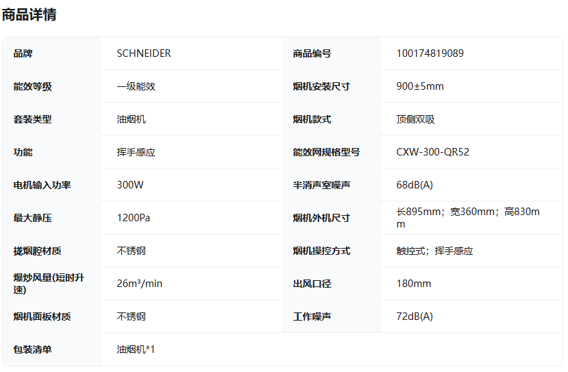 c903d6af-83a4-4482-b722-d3f509d2300e