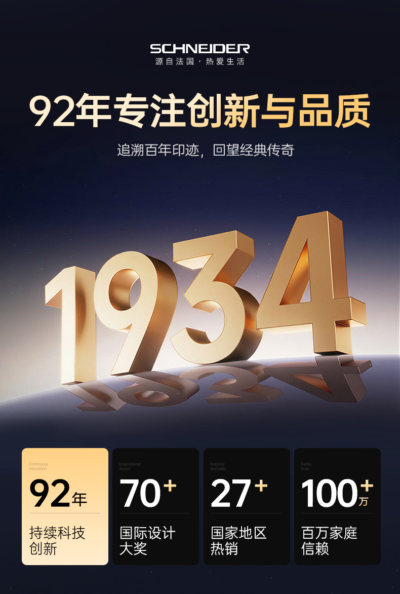 详情图片_01 详情图片_01