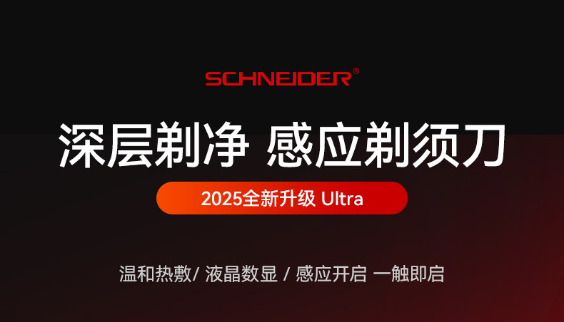 详情图片_03 详情图片_03