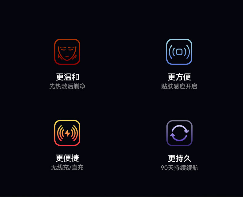 详情图片_05 详情图片_05