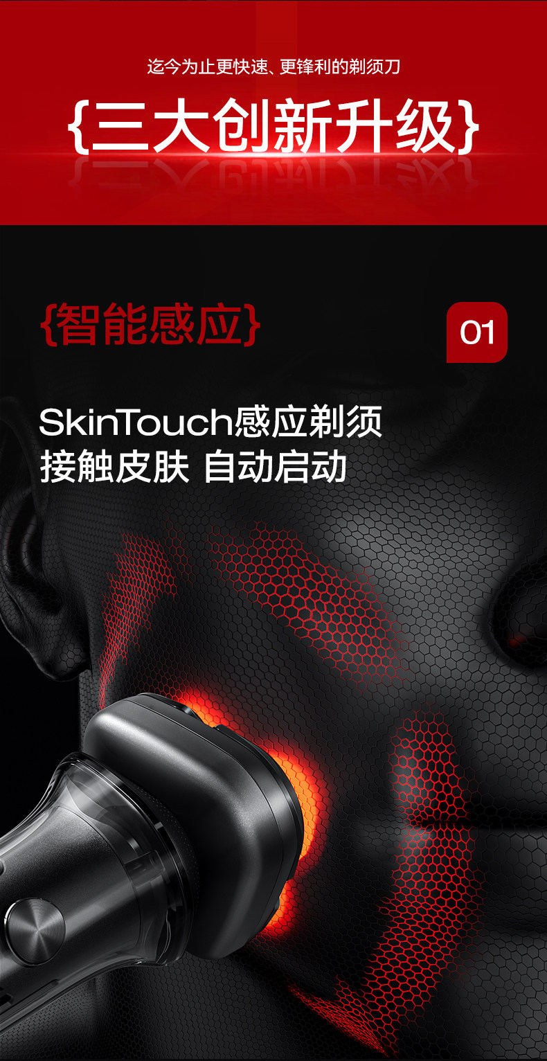 详情图片_07 详情图片_07
