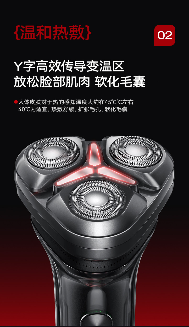 详情图片_08 详情图片_08