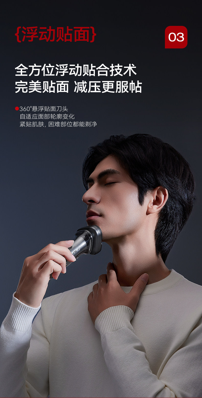 详情图片_09 详情图片_09
