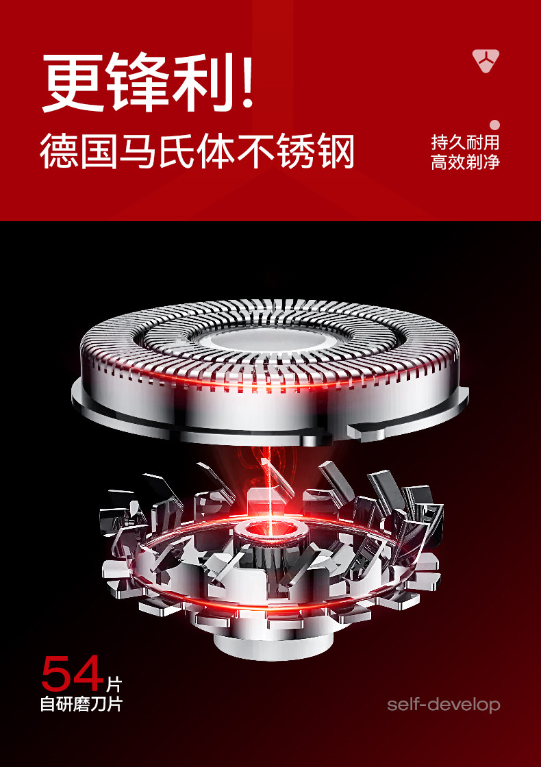 详情图片_10 详情图片_10