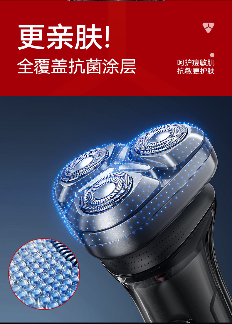 详情图片_12 详情图片_12