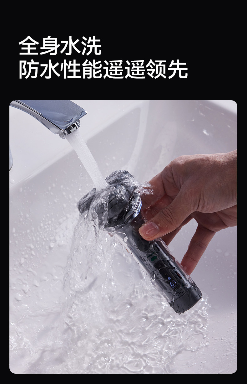 详情图片_13 详情图片_13