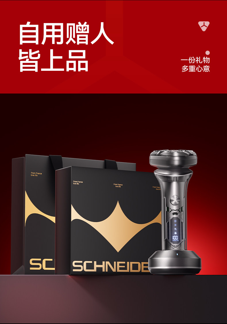 详情图片_17 详情图片_17