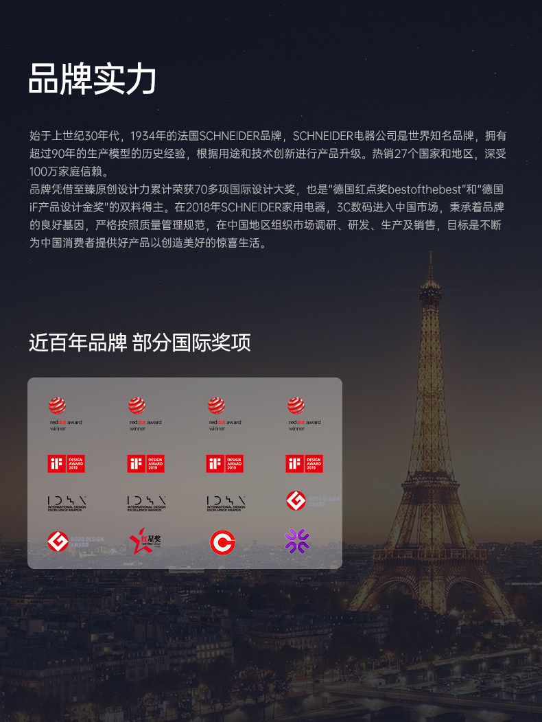 详情图片_02 详情图片_02