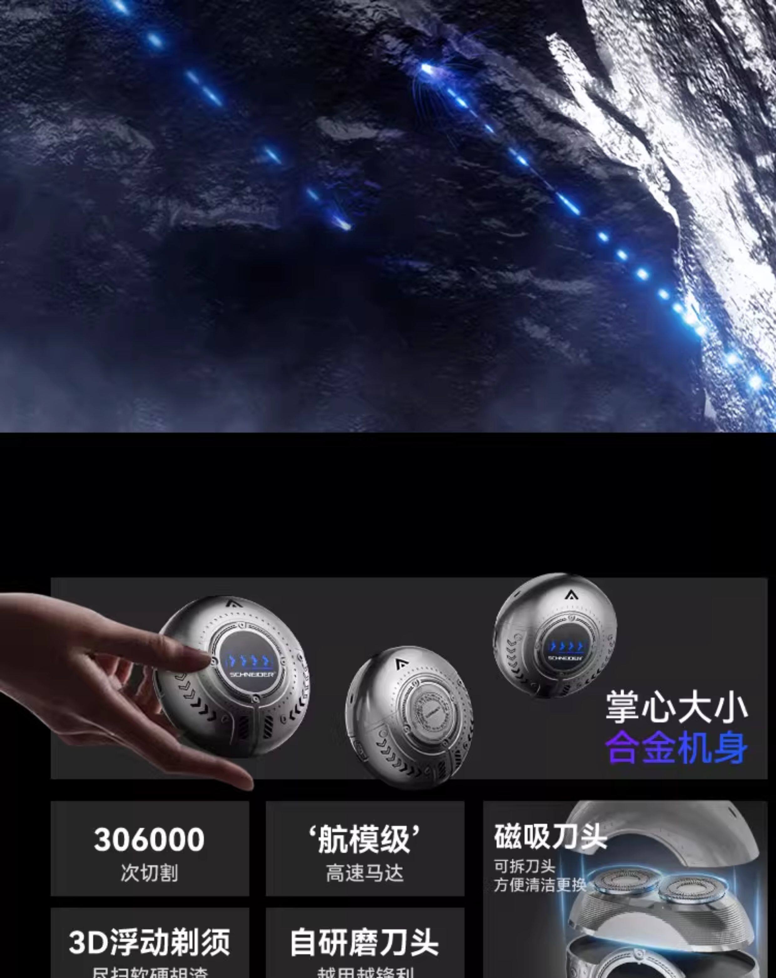 详情图片_04 详情图片_04