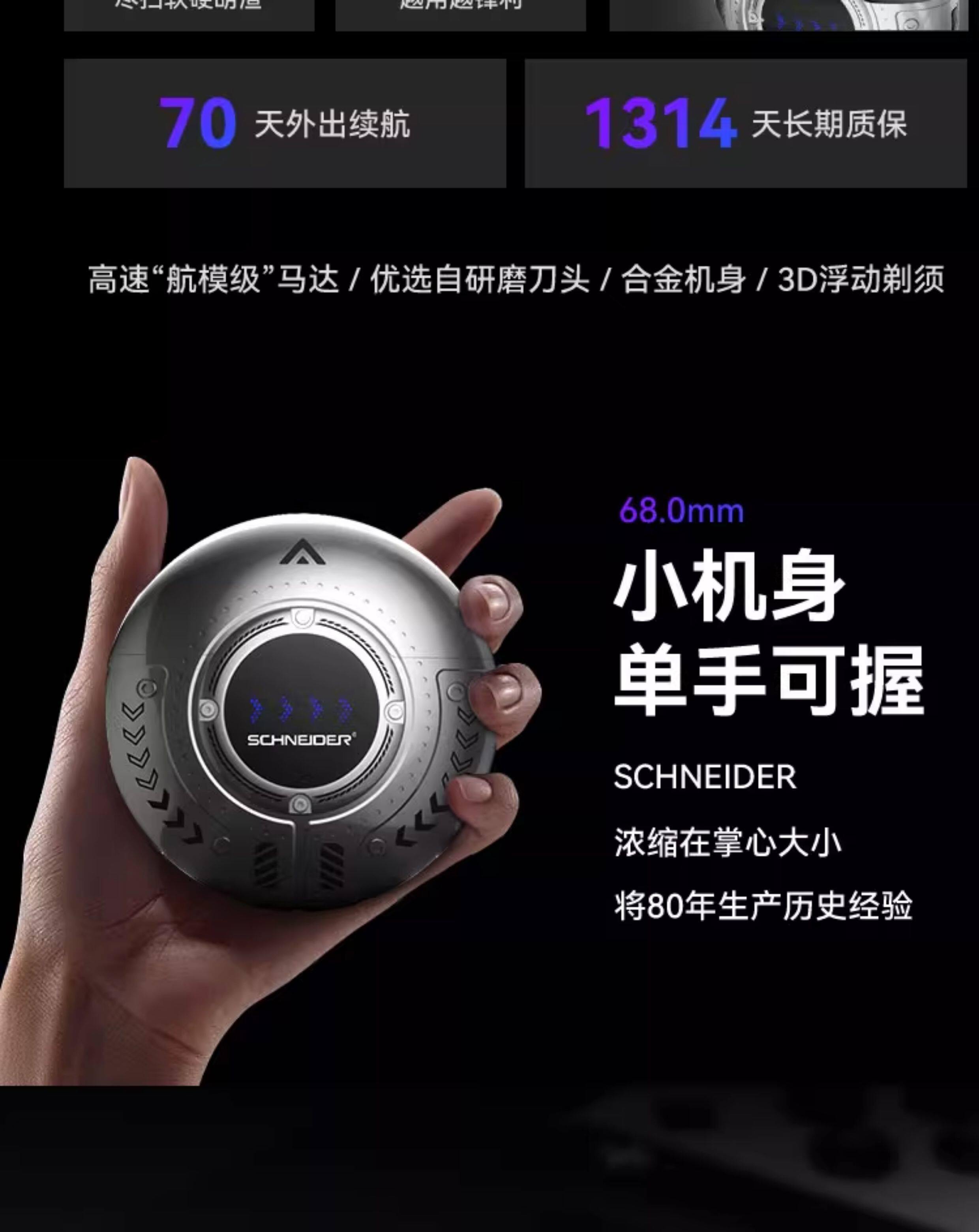 详情图片_05 详情图片_05