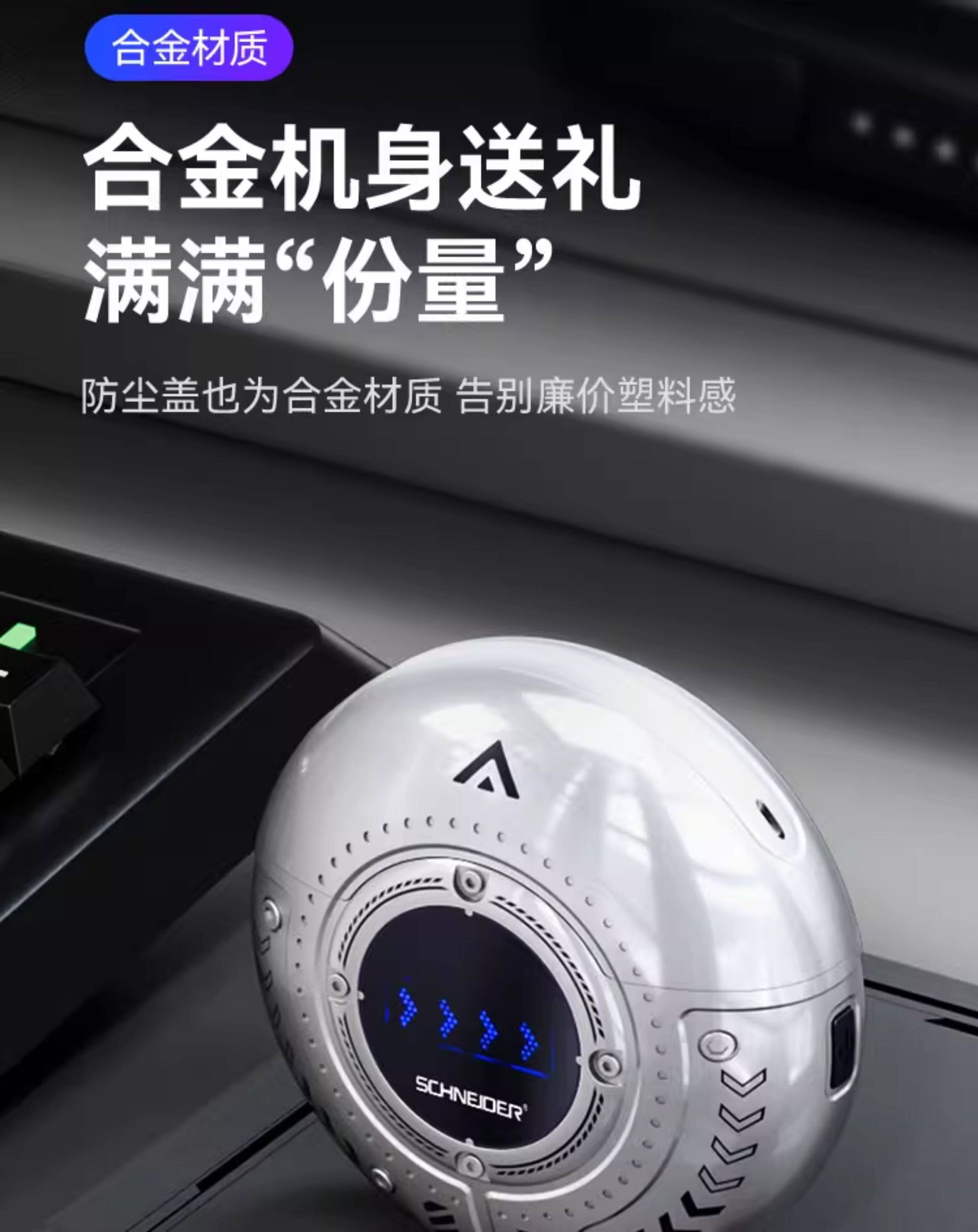 详情图片_06 详情图片_06