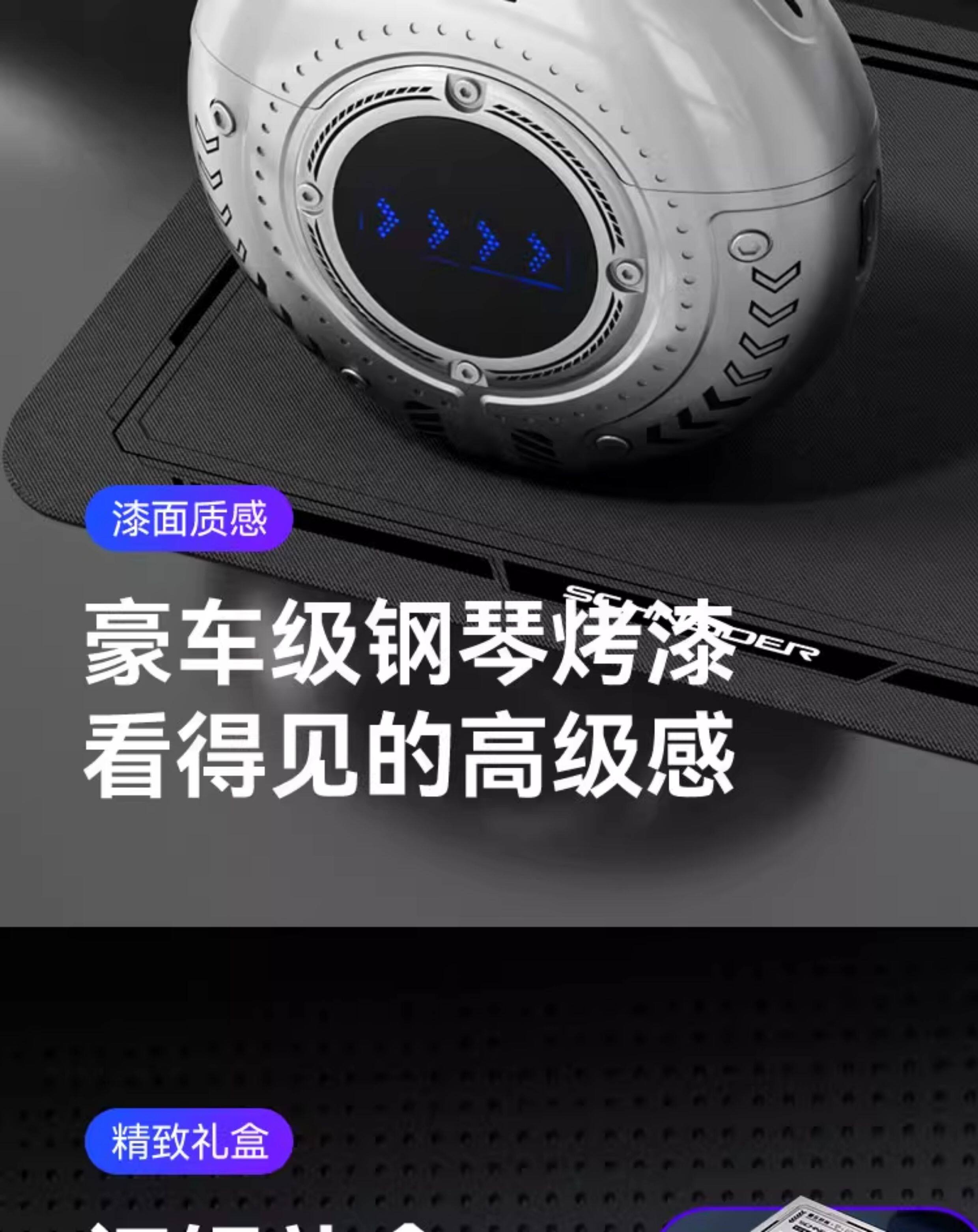 详情图片_08 详情图片_08