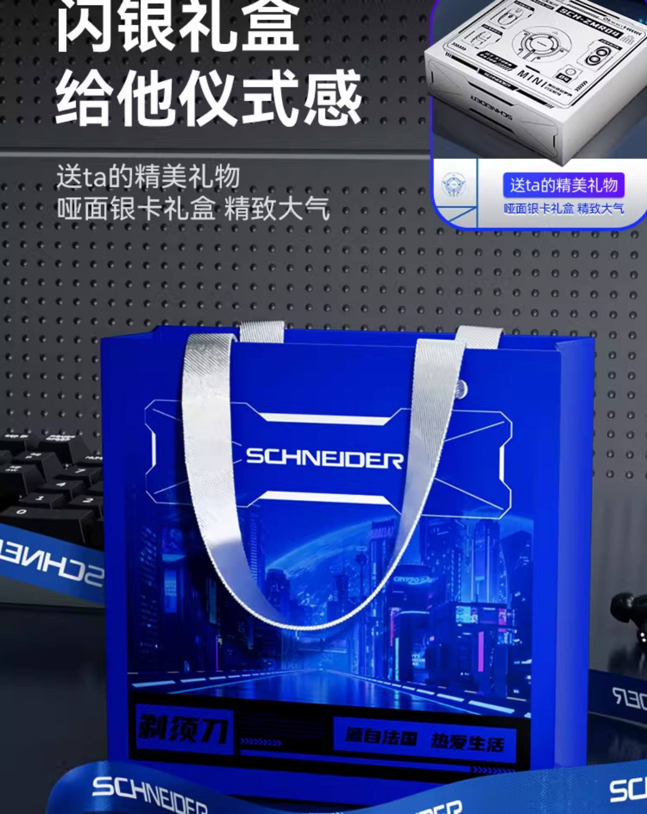 详情图片_09 详情图片_09