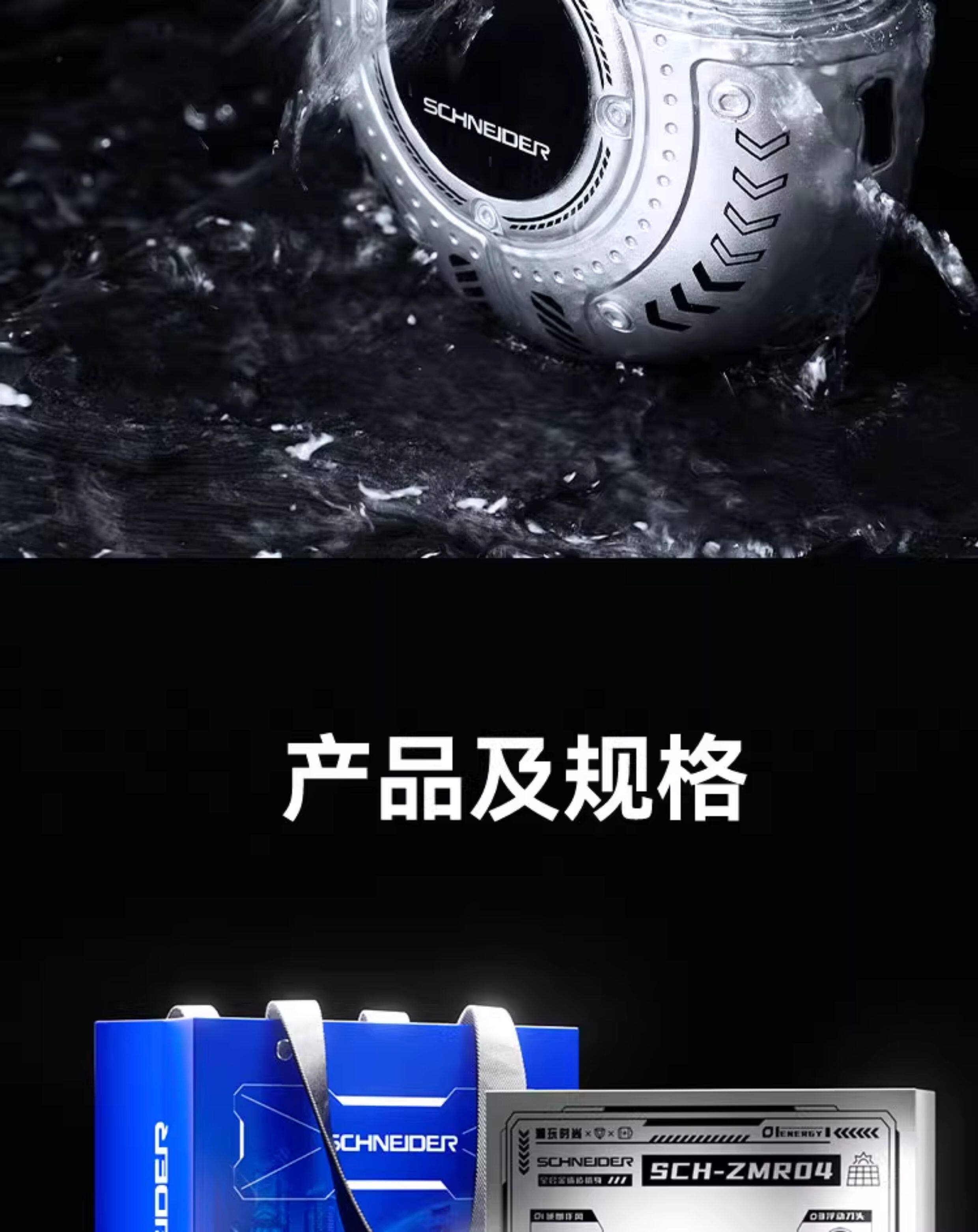 详情图片_16 详情图片_16