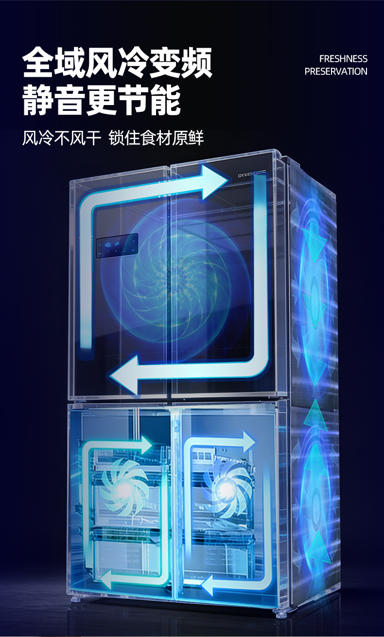 红酒柜详情页1_10 红酒柜详情页1_10