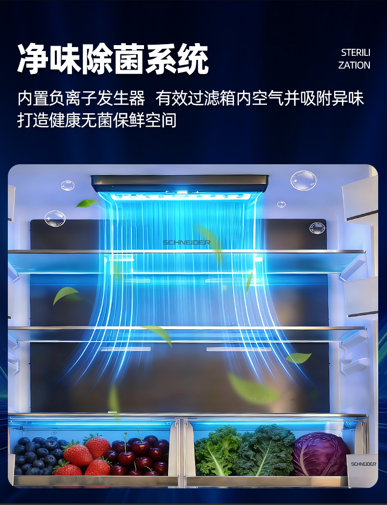 红酒柜详情页1_13 红酒柜详情页1_13