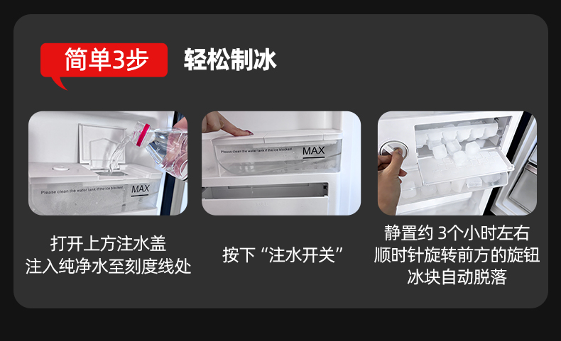 红酒柜详情页1_15 红酒柜详情页1_15