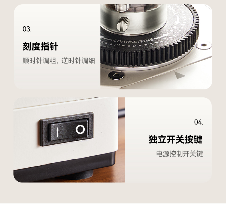 施耐德研磨机SWK-XM03Pro详情页-下_11 施耐德研磨机SWK-XM03Pro详情页-下_11